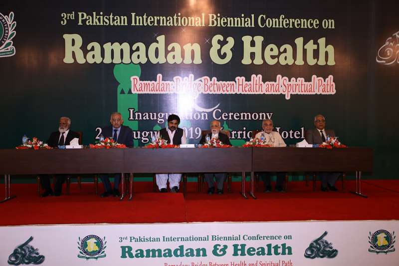 Ramazan Health 2017